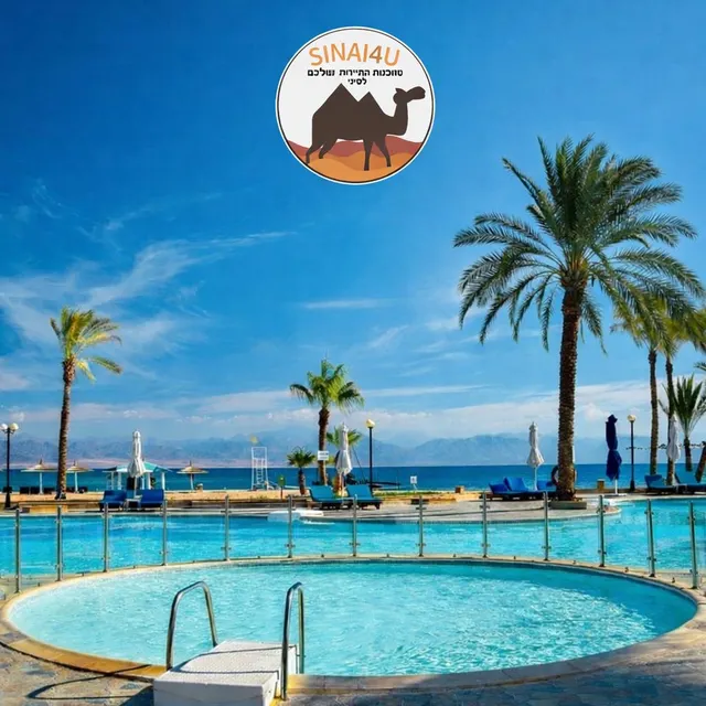 פיאורד קלאב - Fiord Club Resort