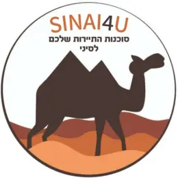 SINAI4U