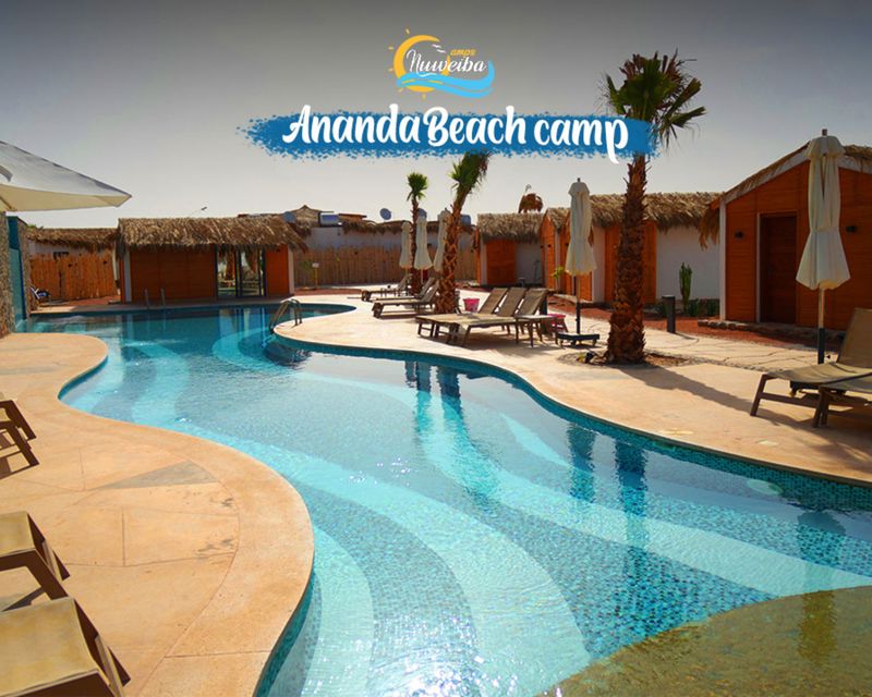 אננדה ביץ' קמפ (Ananda Beach Camp)