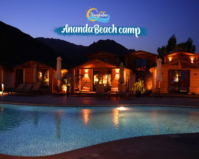 אננדה ביץ' קמפ (Ananda Beach Camp)