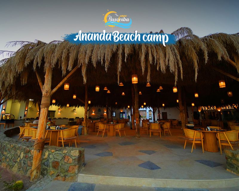 אננדה ביץ' קמפ (Ananda Beach Camp)