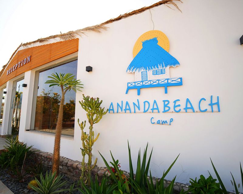 אננדה ביץ' קמפ (Ananda Beach Camp)